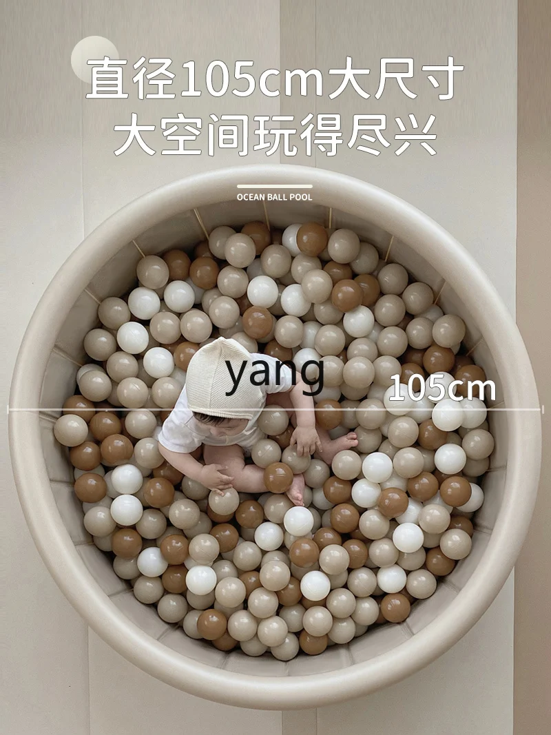 L'm'm Children's Marine Ball Fence Baby Toy Ball Indoor Home Thickened Wave Ball Pool 4