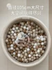 L'm'm Children's Marine Ball Fence Baby Toy Ball Indoor Home Thickened Wave Ball Pool 4