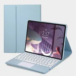 Versatile Detachable Touchpad Bluetooth Keyboard Case with Protective Cover for Matepad Air 11.5 (Sky Blue)