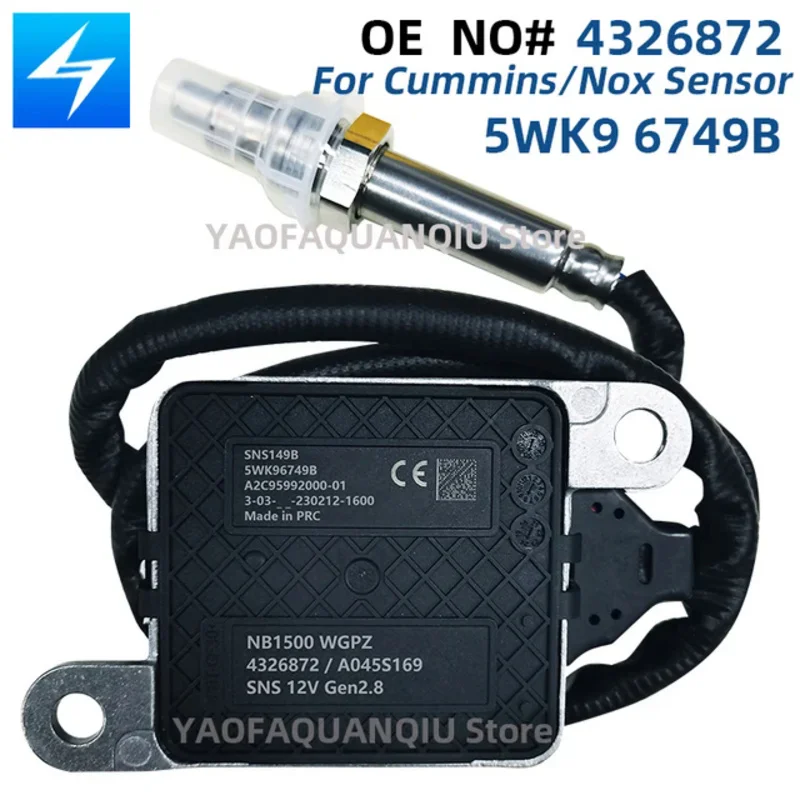 4326872    NOX , Ŀν  Ces Sns GEN2.8, 5WK96749, 5WK96749B