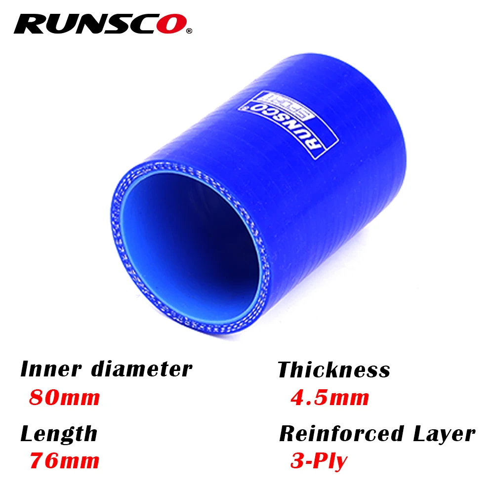Tubo Silicone Auto 51mm ID 76mm 4 Strati – Accoppiatore Universale Intercooler/radiatore Nero - 4