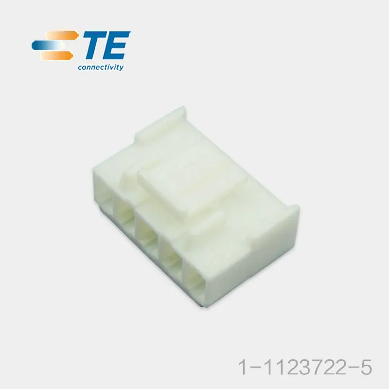 

100PCS 1-1123722-5 Original connector come from TE shell