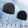 1PC Warm Winter Skull Cap Soft Polar Fleece Hat Thick Windproof Cap Outdoor Beanie Cap Ski Cap Suitable For Men Women 1