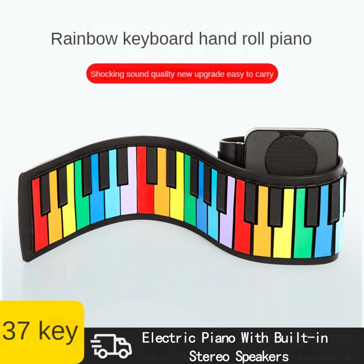 Electronic Hand-rolled Piano Portable And Foldable 37-key Electric Piano With Built-in Stereo Speakers，Children's toys，Beginners
