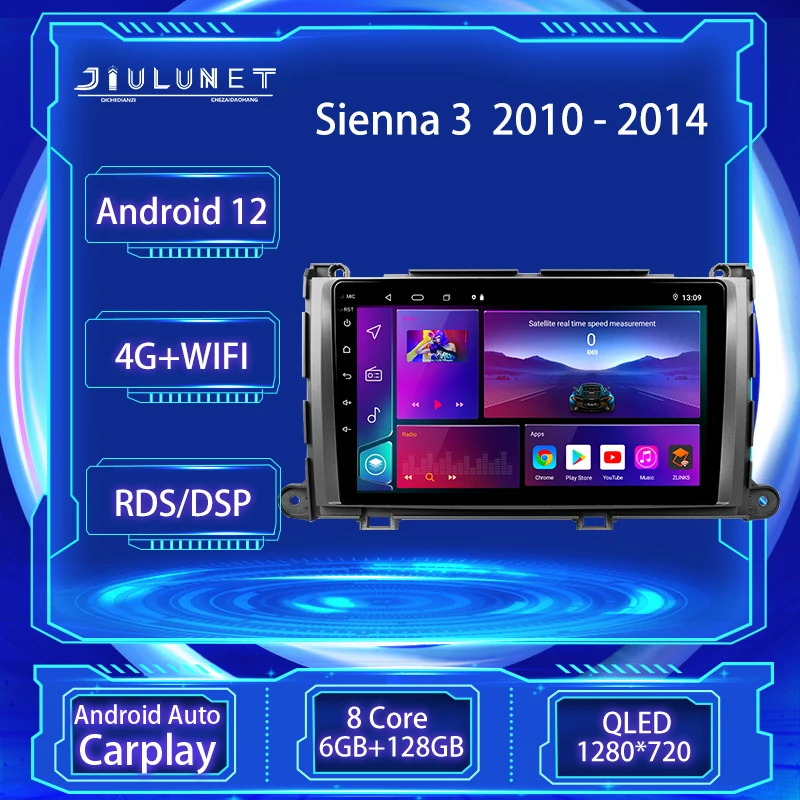 

JIULUNET 8 core Car Radio Android 12 For Toyota Sienna 3 XL30 2010 - 2014 Multimedia Player Navigation Carplay AUTO