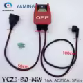 With Wire-5 Pins