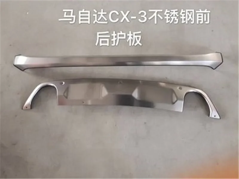Stainless steel Bumper Protector Skid Plate cover For Mazda CX-3 cx3