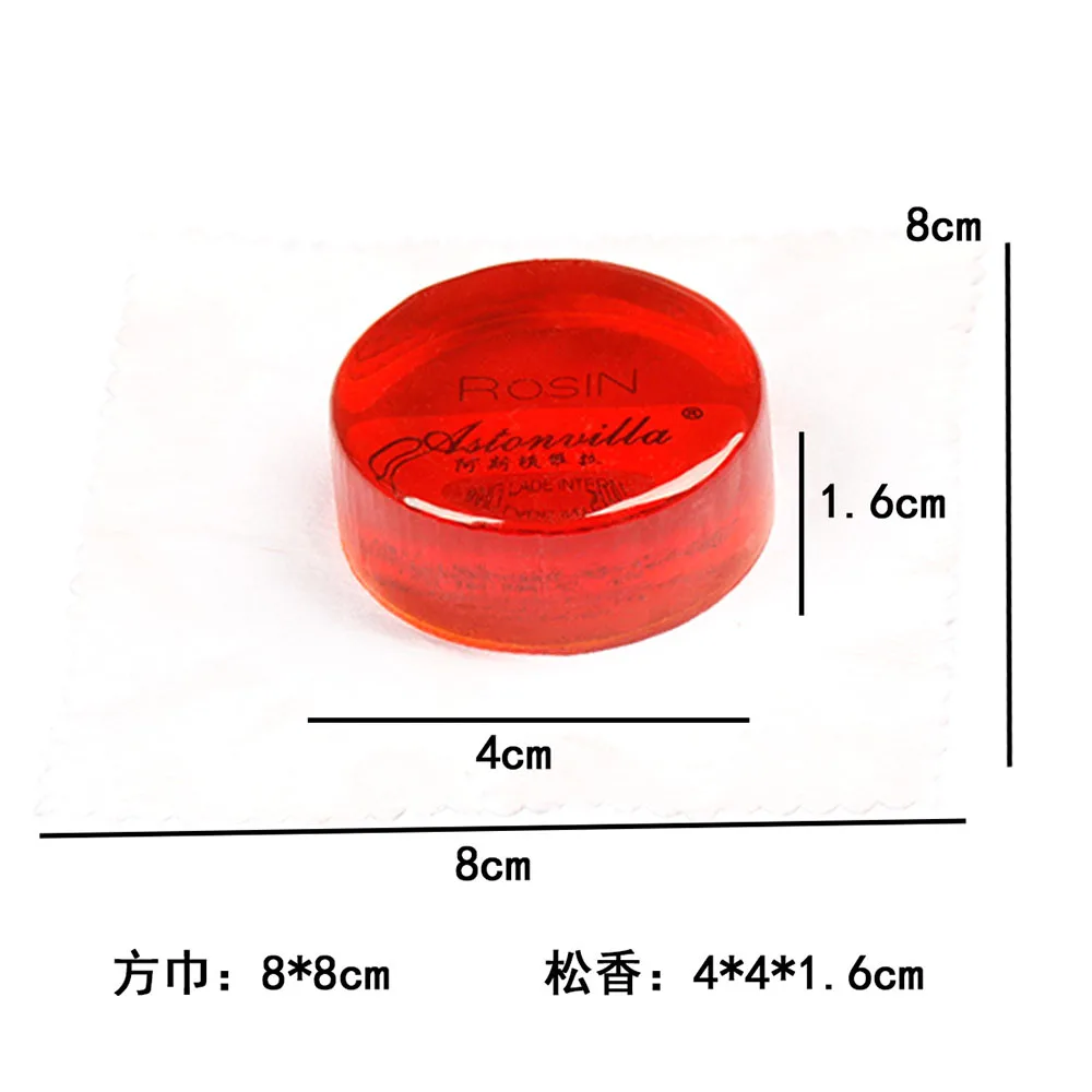 Astonvilla Rosin Violin Viola Cello Stringed Instrument Accessories 701 702 801 802 Resin High Quality Rosin for Bow Music Tools