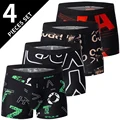 4PCS-yw