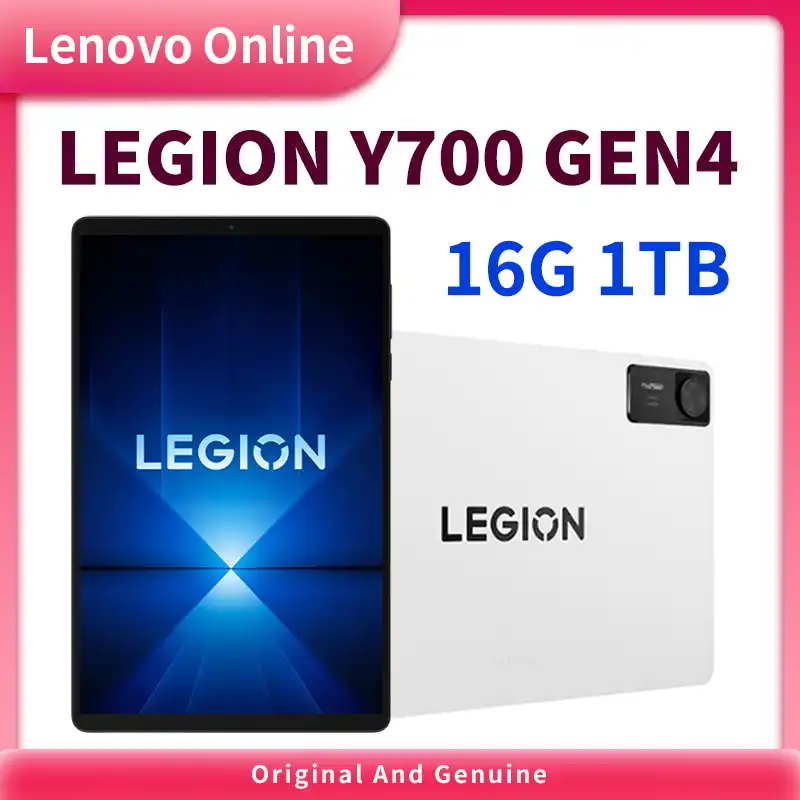ホワイト Lenovo Legion Y700 Gen4 16GB/512GB 新品 Lenovo Legion Y700 （gen4） 16GB 高性能版 白 Lenovo Legion