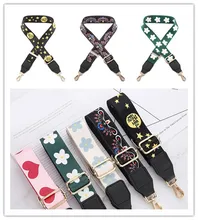 

Canvas Ethnic Style Elongated Diagonal Straps Flared Duffel Bag Replacement Shoulder Straps Adjustable Wide Shoulder Straps