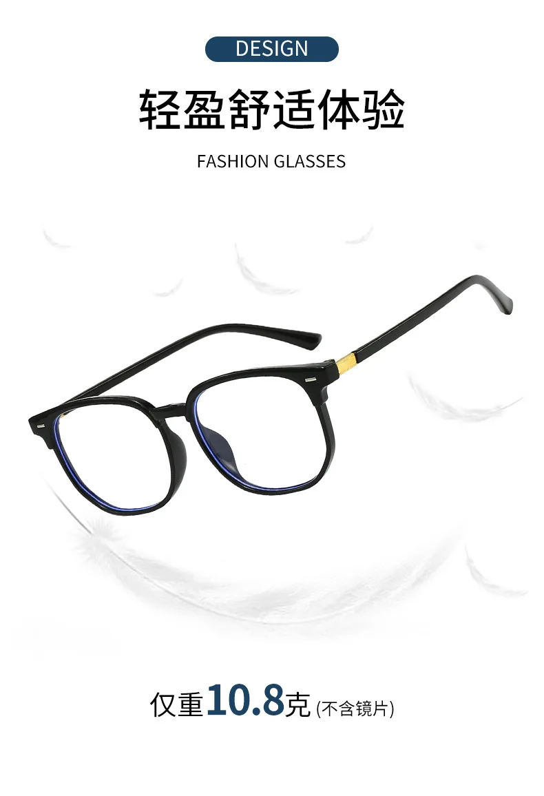 Schwarz Computer Brille Rahmen Frauen Männer Anti Blau Licht Quadrat Rechteck Brillen Blockieren Gläser Optische Spektakel Brillen – Detail 4