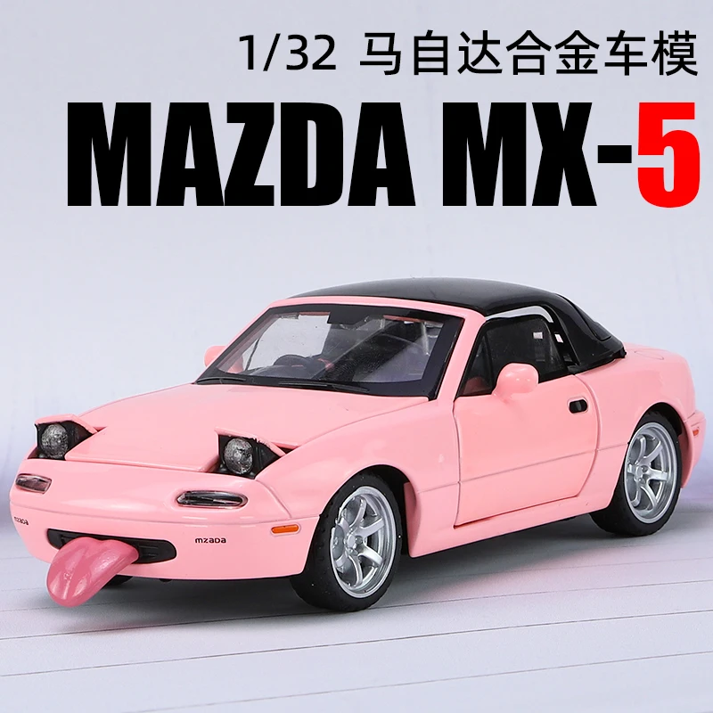 1:32 Mazda MX5 MX-5 Mazda RX7 합금 다이 캐스팅 장난감 자동차 모델 소리와 빛 뒤로 당겨 어린이 장난감 수집품 생일 선물