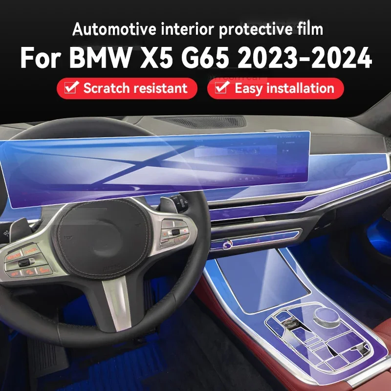 

For BMW X5 G65 2023 2024 M60i Gearbox Panel Dashboard Navigation Automotive Interior Protective Film Anti-Scratch Accessories