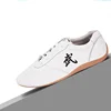 Men Woman Wushu Tai Chi Kungfu Shoe Routine Arts Shoes Professional Competition Shoes 6