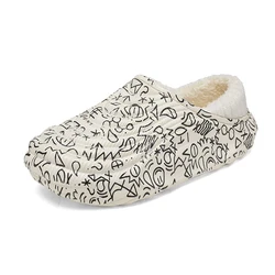Unisex Warm Non - Slip Waterproof Slippers with Thick Bottom and Cotton Heel Cover - 36 - 37 (Beige)