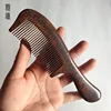 Natural Sandalwood Combs Solid Wood Carving Comb Anti-Static Beard Comb Handicraft Hair Styling Wide Tooth and Narrow Tooth Gift 4