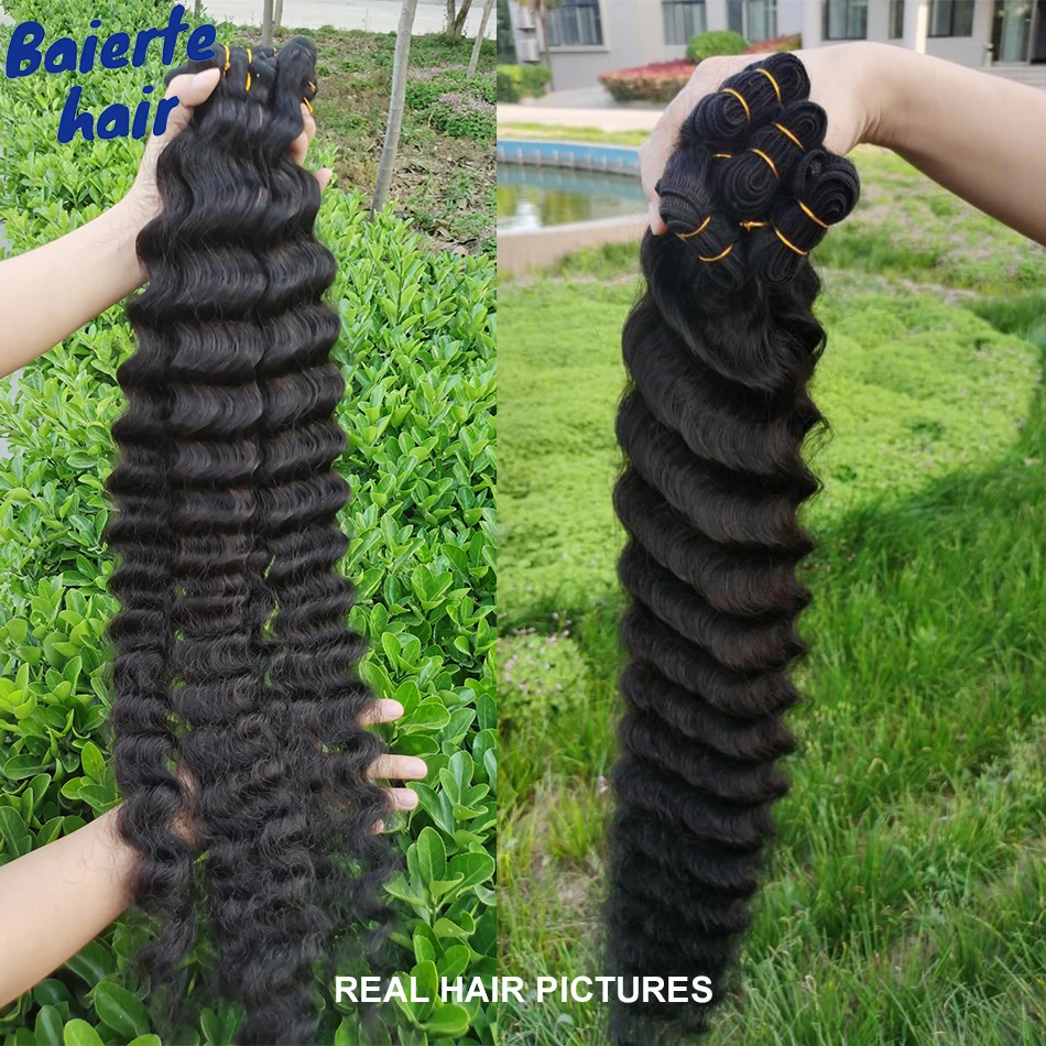 Loose Deep Wave Human Hair Bundles 1