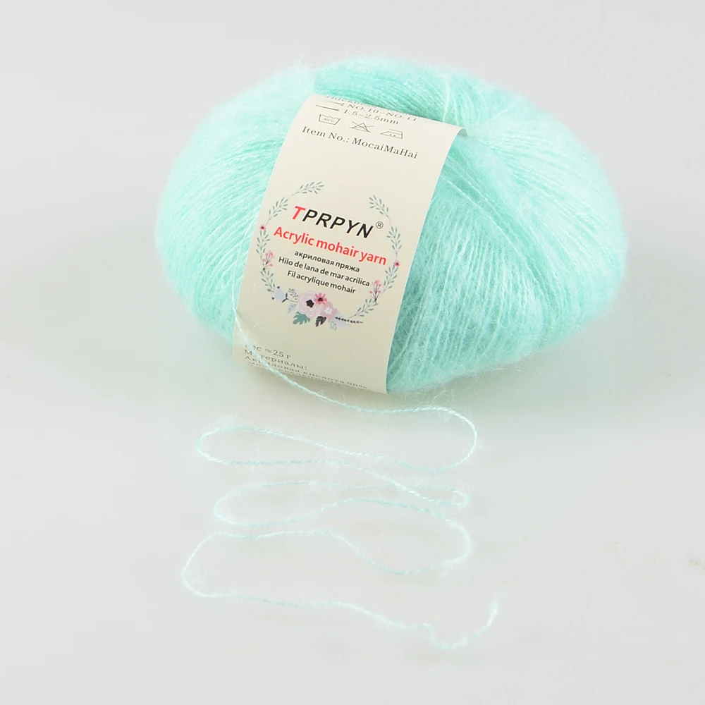 TPRPYN 25g 1Pc Mohair yarn for hand knitting crochet Acrylic yarn Crocheting thin lana yarn knit fuffy line DIY scarf hat 166m 3