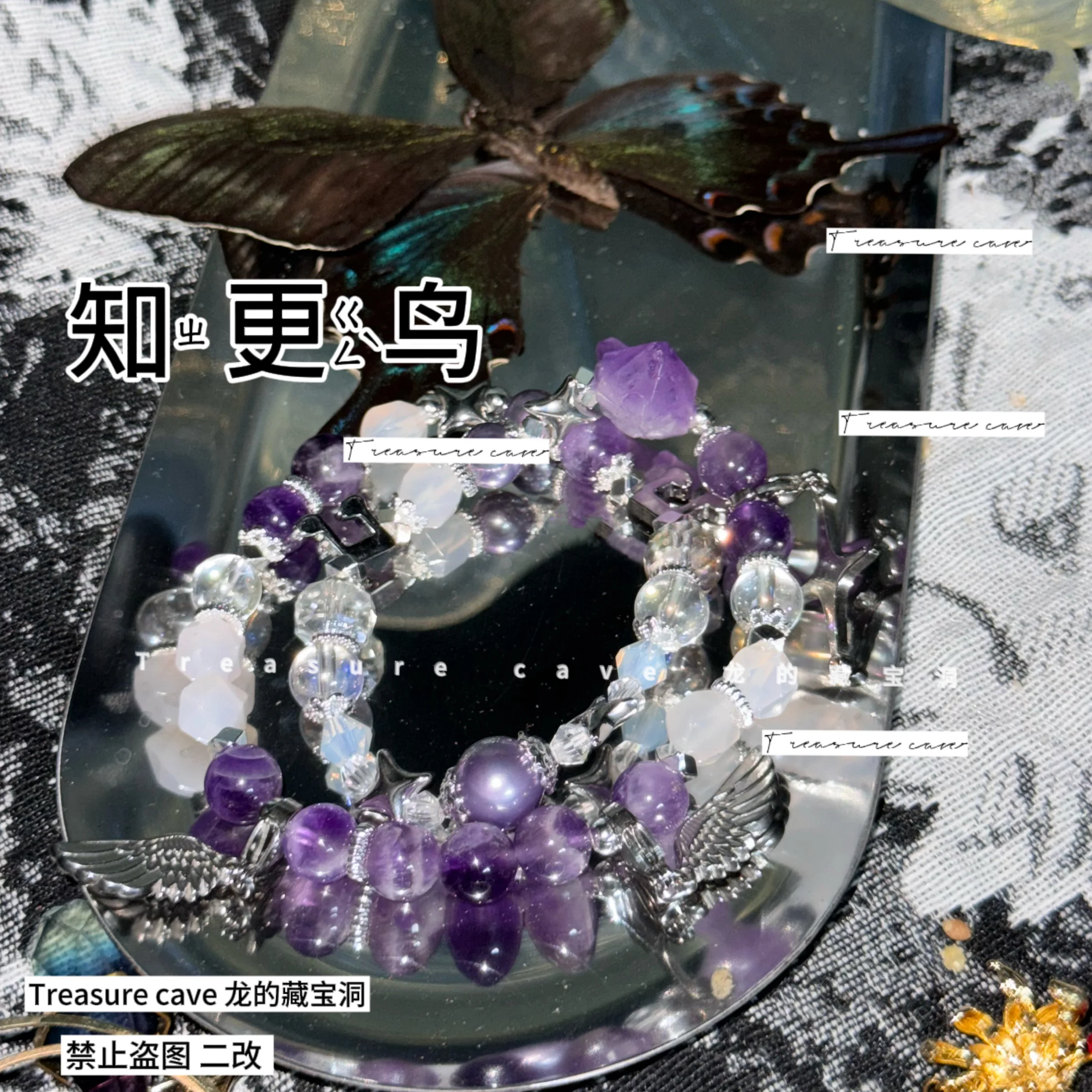 

Оригинальная игра Honkai: звезда, рейка Робина, драгоценности, ручная цепочка, косплей, ручное украшение, подарок на день рождения