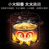 New electric pressure cooker for household. new Rice Cooker,6L large capacity. Multifunctional. For 5-8 people. 2