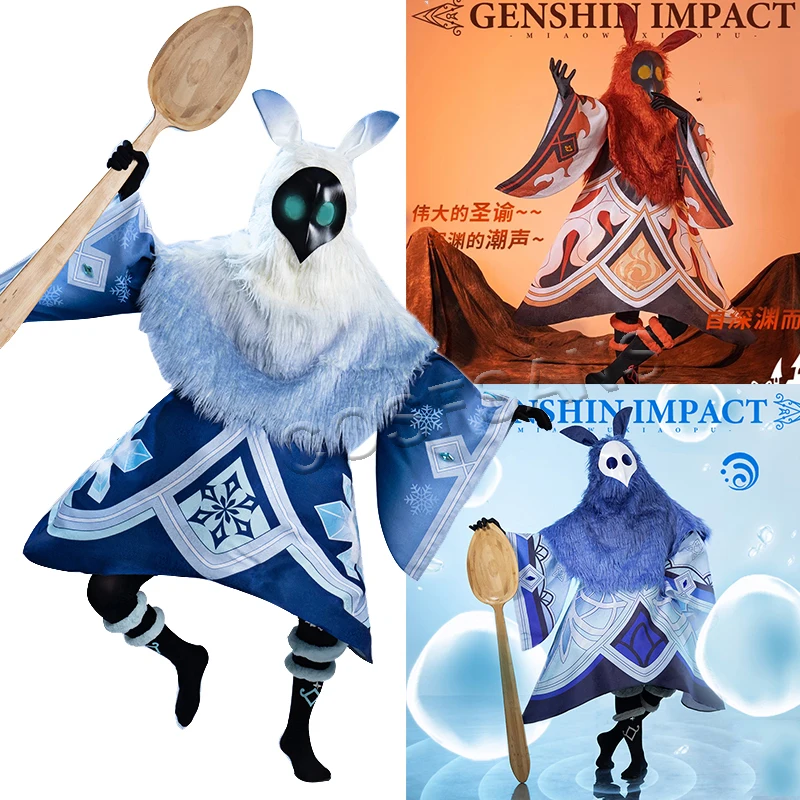 

Abyss Mage Cosplay Game Genshin Impact Cosplay Costume Halloween Abyss Mage Cosplay Costume And Masks 115CM Props
