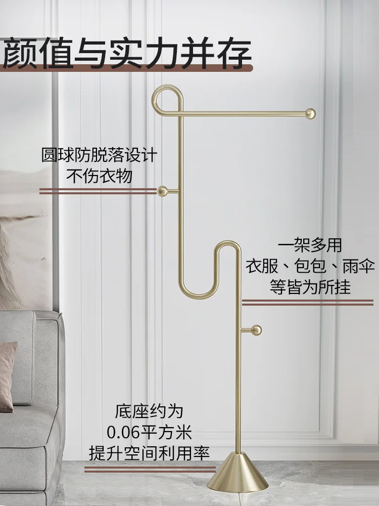 

Stainless steel vertical coat rack does not occupy the floor hanger, bedroom, living room, office entrance to put