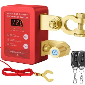 12V Smart Kill Switch 1