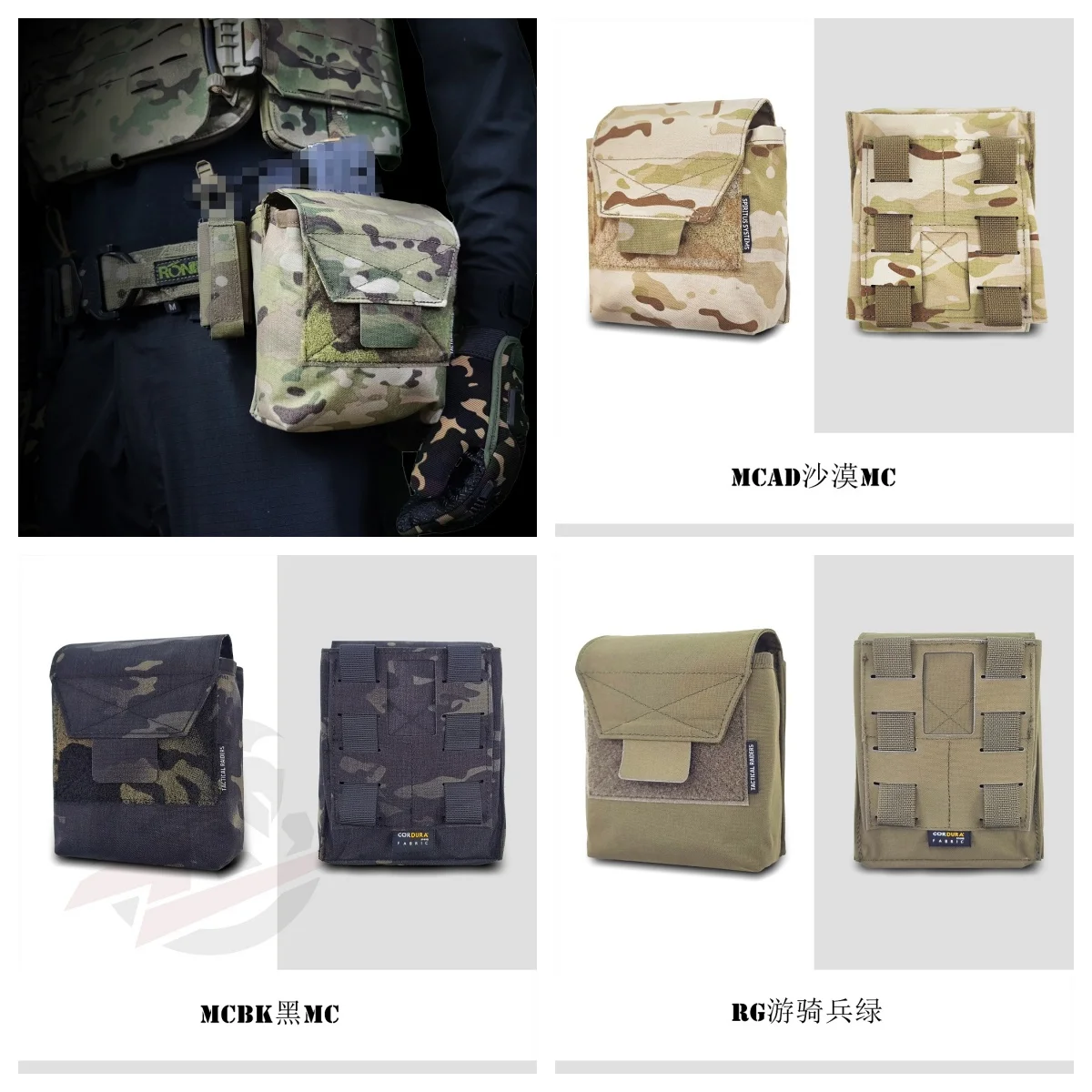 New SS Style JSTA Pouch Multifunctional Tactical Miscellaneous Magazine Mag Bag Pouch Storage Tool Bag