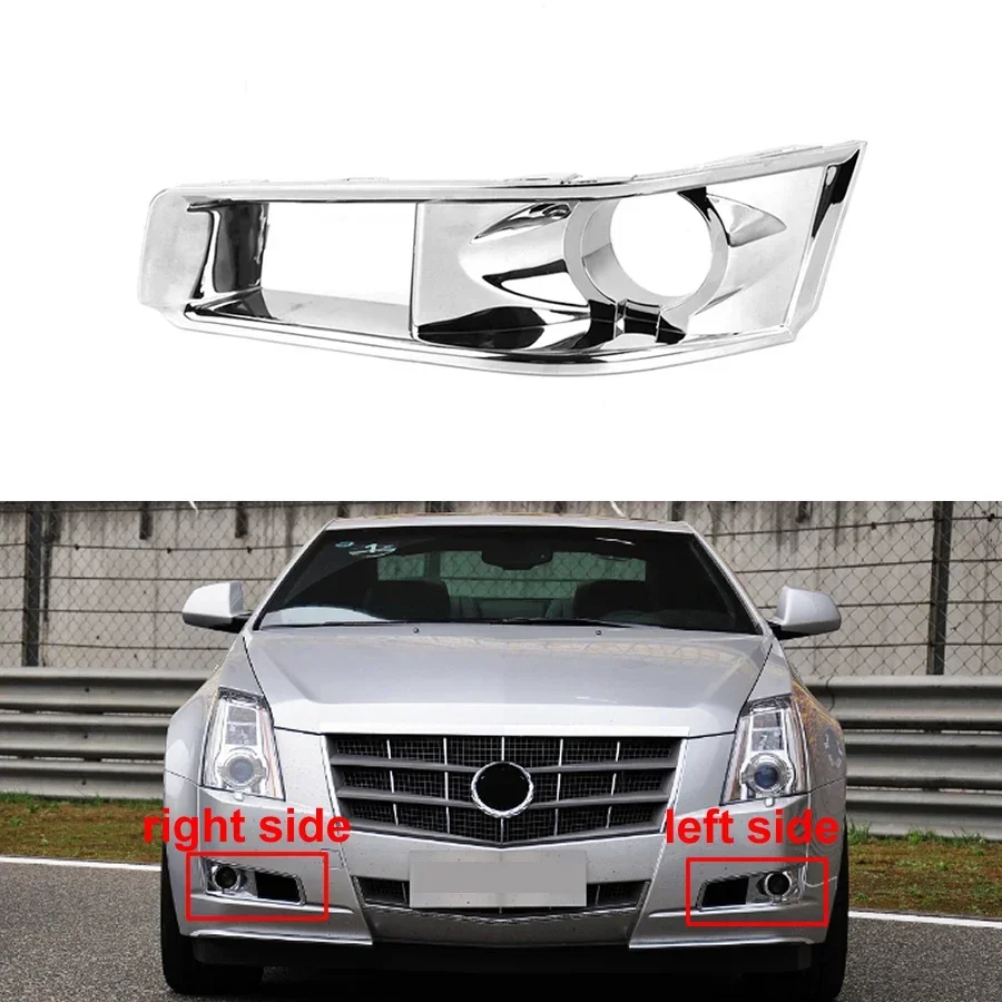 キャデラック CTS 2008 2009 2010 2011 2012 交換フロントフォグライト