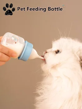 1 pezzo di bottiglia di latte per gattini, animali domestici appena nati, bottiglie per cuccioli, mangiatoia per cuccioli speciale per gattini, ciuccio per l'alimentazione, forniture per gatti