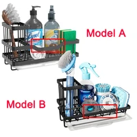 Kitchen Stainless Steel Sink Drain Rack Sponge Storage Sink Counter Top Organizer Rack Towel Rack Organizer Kitchen Accessories 2