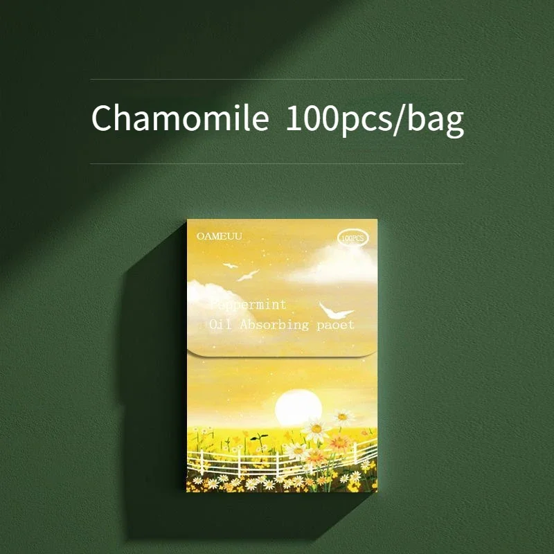Chamomile