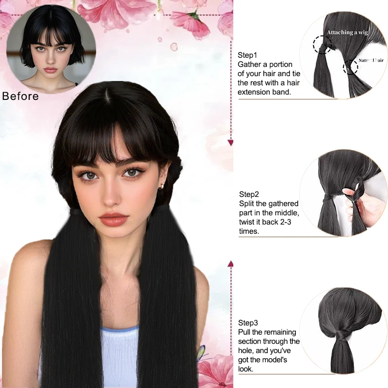 LUPU 2Pcs Straight Ponytails With Headband and Soft Synthetic Hair Patches Suitable for Daily Wear by Women and Girls, 14 inches