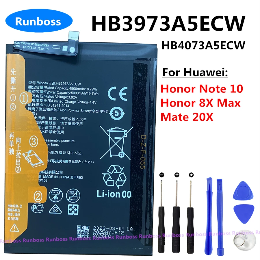 

Original HB4073A5ECW HB3973A5ECW 5000mAh for Huawei Honor Note 10 , 8X Max , Mate 20X EVR-AL00 RVL-AL09 RVL-AL10 Phone Battery