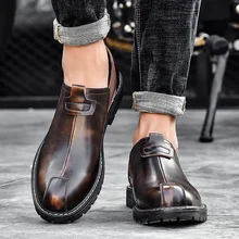 

2022 autumn and winter leather shoes men's fashion casual men's shoes Korean outdoor casual men's shoes British style Martin