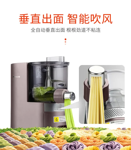 Joyoung Electric Noodle Machine M4-M550 Household Automatic Noodles Pasta  Maker Intelligent Weighing For Kitchen with 6 Molds