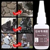 Universal Super Glue Extra Strong Stone Powerful Instant Adhesive PVA Plastic Model Silicone Second Fast Dry Cyanoacrylate 502 5