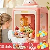 Cartoon Automatic Claw Machine Doll Machine Kids Operated Play Game Mini Claw Catch Toy Crane Machines Music Doll for Gift Toy 3