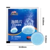 Auto Wiper Glass Solid Cleaning Car Windscreen Wiper Solid Cleaner Effervescent Tablets Cleaning Windshield Window Glass Cleaner 6