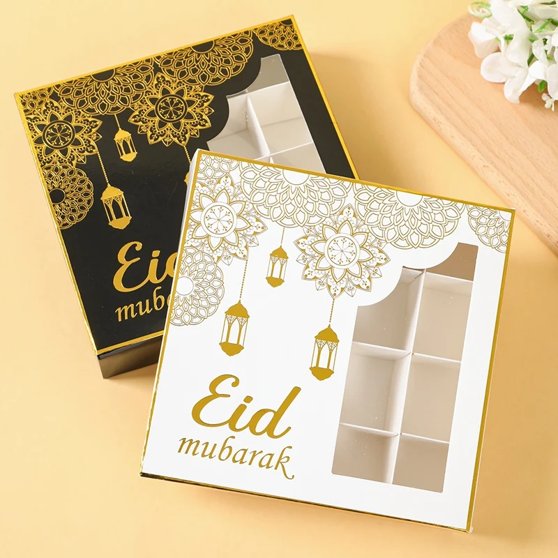 2Pcs Eid Mubarak Cake Boxes with Clear Window, Ramadan Kareem Transparent Candy and Cho... - SKU EMCB1551 - UGI Packaging