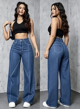 High Waist Straight Leg Denim Jeans Patchwork Sewing Line Vintage Versatile Floor-Length Long Pants