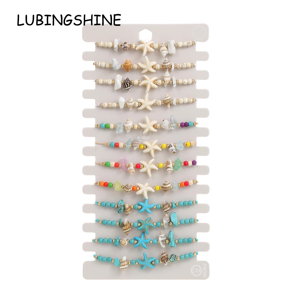 12Pcs Shell Bracele Conch Cavigliere Per Le Donne Turchese Summer Beach Foot Chains Charms Bracciali All'Ingrosso