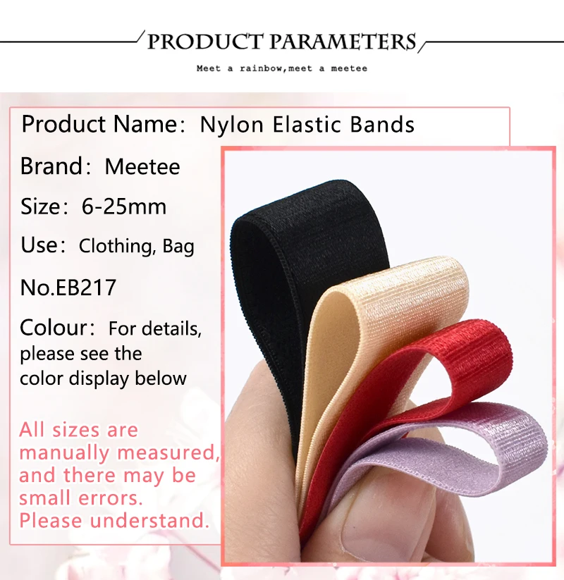 10/20Meters 6mm-25mm Nylon Elastic Bands For Bra Straps Rubber Band Webbing  Shoulder Strap DIY Garment Decor Sewing Accessories