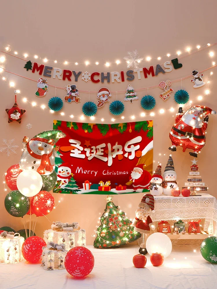 

Christmas Decoration Kindergarten School Class Background Wall Canvas Pendant Balloon Column Scene Atmosphere Layout