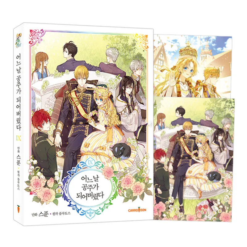 New Be A Princess Day Original Comic Book Volume 8-9 Who Made Me A Princess Korean Manga Story Book Edizione Limitata