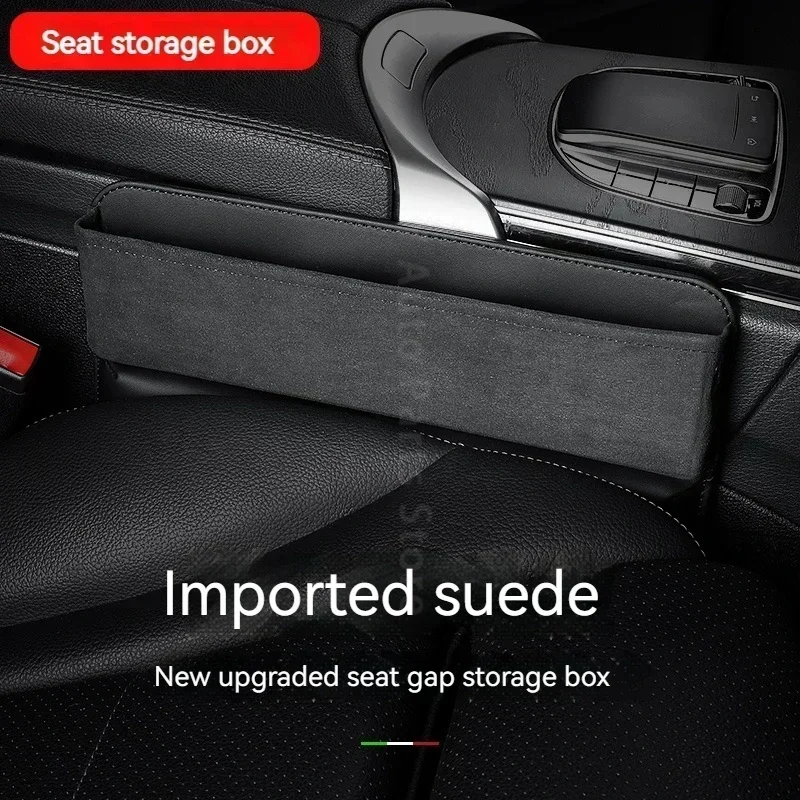 Замшевый ящик для хранения для Honda Civic Accord Jazz Stream CRV HRV URV XRV Vezel Pilot vision FitCar