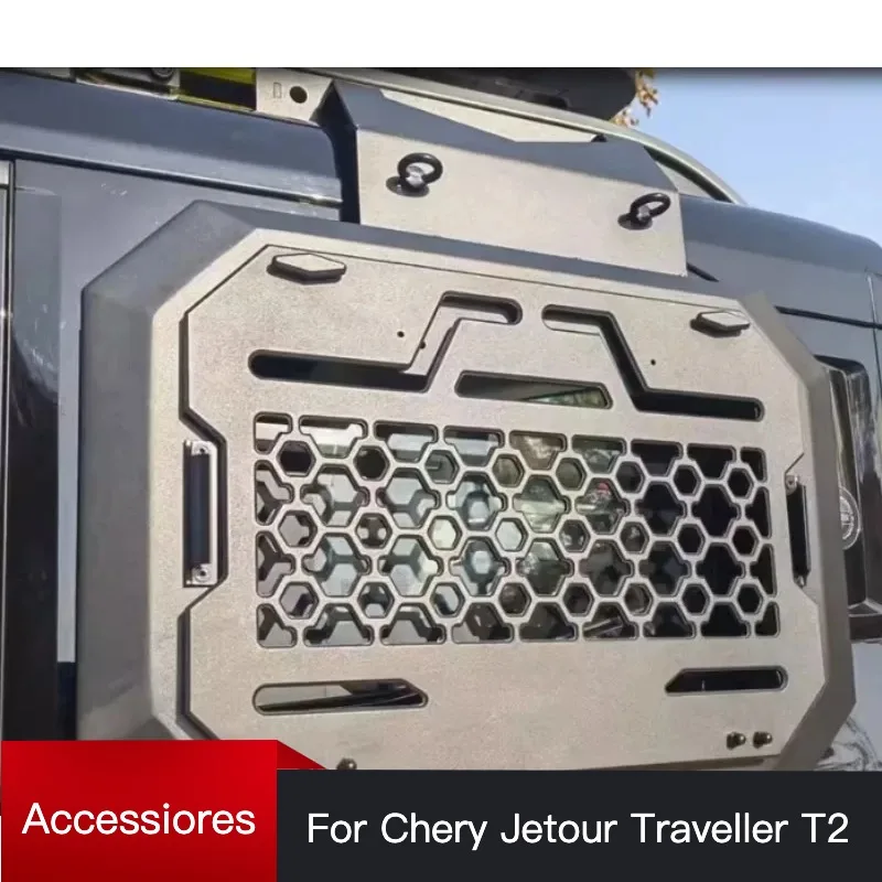 Car Side Mecha Hanging Net Luggage Rack Side Mecha Hanging Net Car Exterior Parts for cherryJETOUR Traveler T2 2023 2024