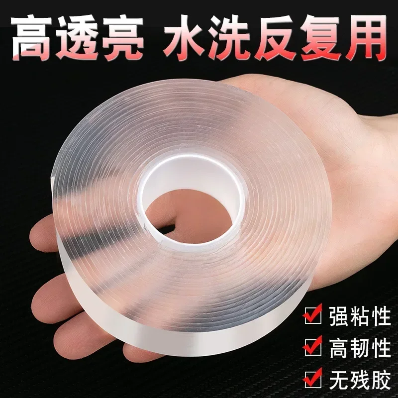Nano Double Sided Tape Waterproof Transparent Reuse Home Tapes double sided tape