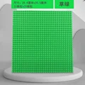 32x32 Grass Green